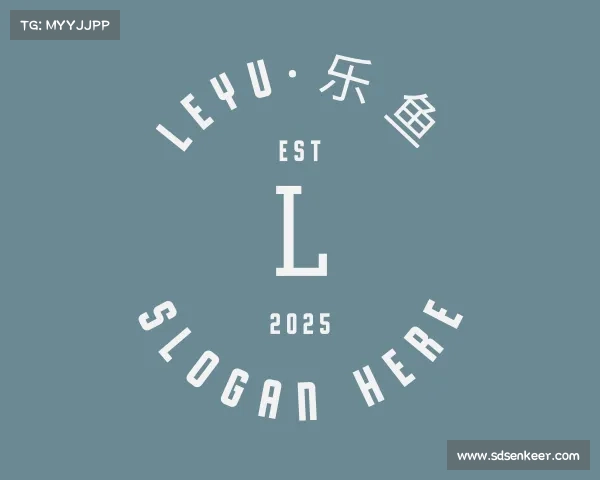 了解leyu·乐鱼